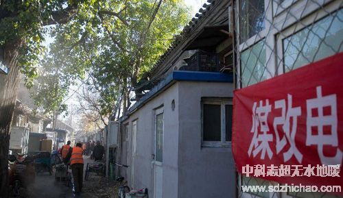 兩會(huì)強(qiáng)調(diào)“以電代煤”，空氣能熱泵獲新一年機(jī)遇